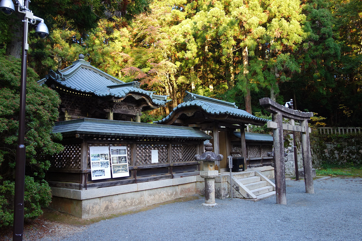 高野山-德川家康靈台